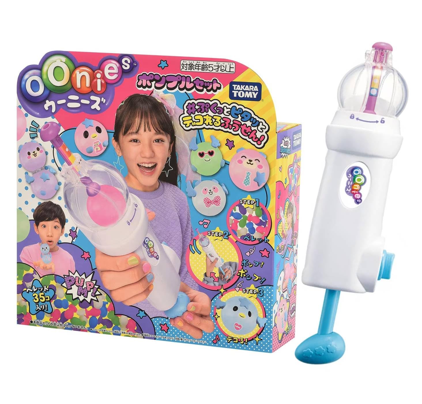 

Takara Tomy Woonees Pumple Set x 1