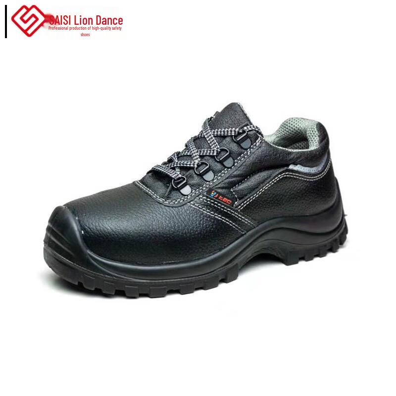 Saisai S5002 Low-Cut Safety Shoes