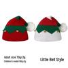 Cross-Border Knitted Christmas Hat for Adults - Warm, Fashionable with Bell Pom Pom