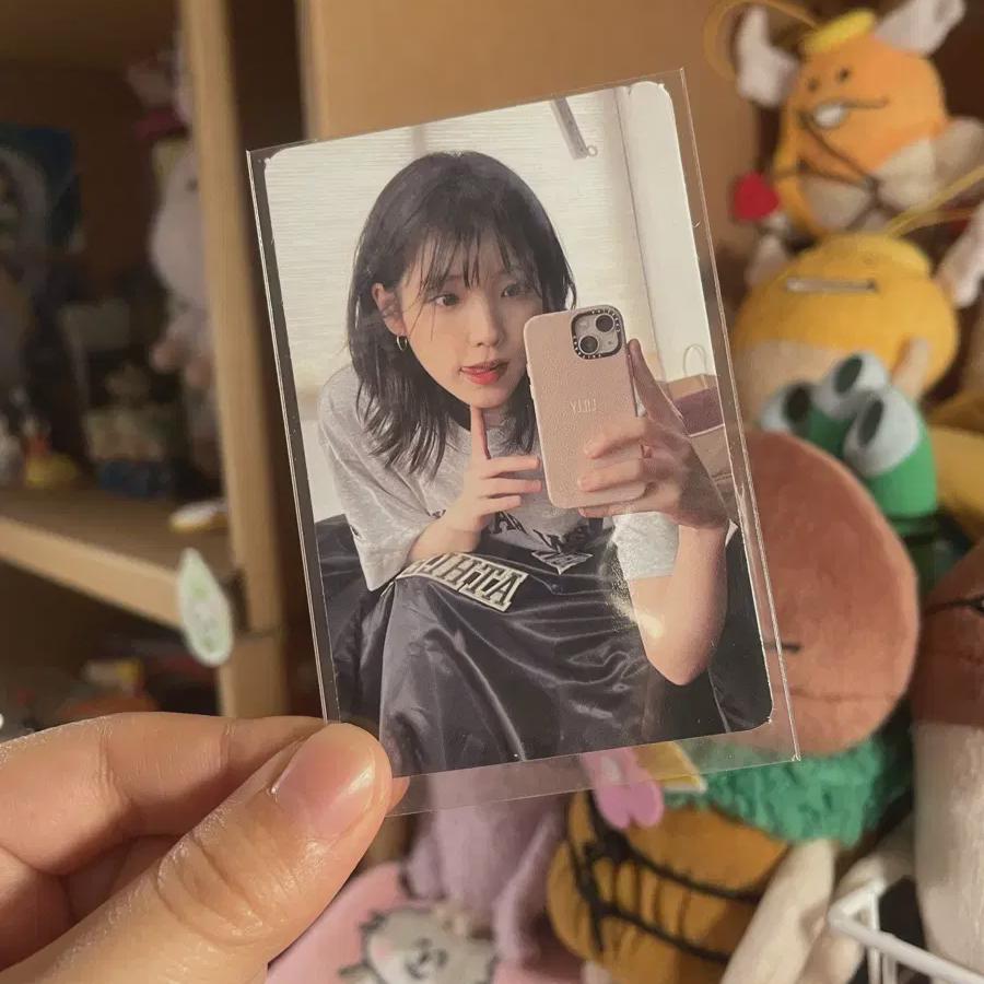 

Iu Instant Exhibition Photocard