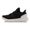 Li Ning Vintage Basketball Shoes Men's Low top Black/White AGBP047-2