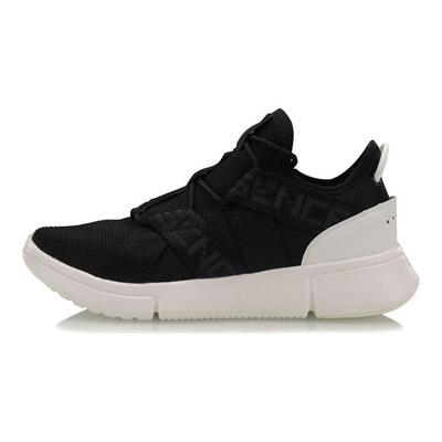 Li Ning Vintage Basketball Shoes Men's Low Top Black/White AGBP047-2