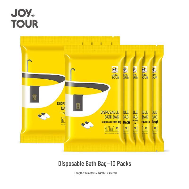 Утолщенный одноразовый вкладыш для ванны