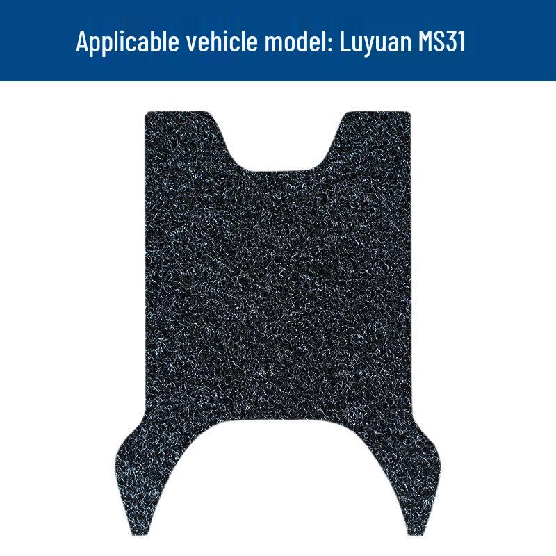 Tapetes de Pé para Bobina Luyuan MS31: Tapetes de Pedal Impermeáveis, Protegidos do Sol, Resistentes à Sujeira e ao Desgaste com Acessórios Modificados.