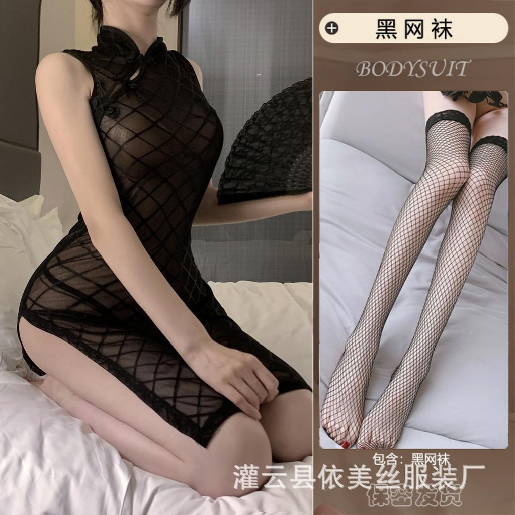 Sex underwear perspective cheongsam nightclub uniform temptation hot split skirt free role play