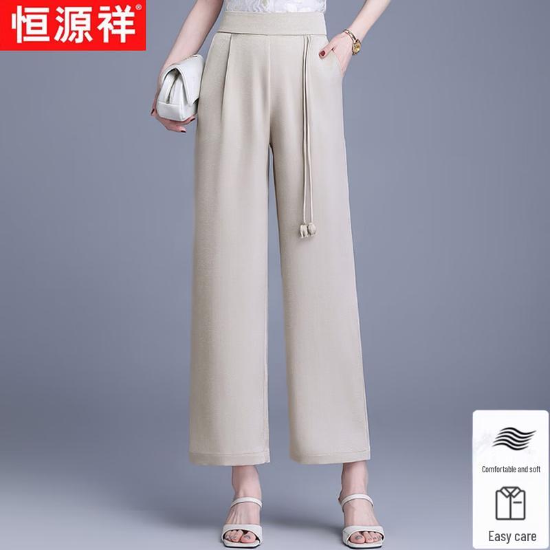 Hengyuanxiang Women s Ice Silk Wide-Leg Cropped Pants 4XL