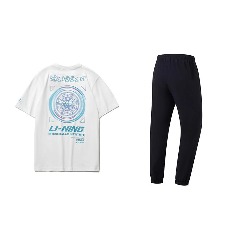 

Li-Ning Letter Print Loose Round Neck Short Sleeve Quick Dry Solid Color Long Pants Casual Sports Suit Unisex suit AHSU969-3+AYKU835-1 L