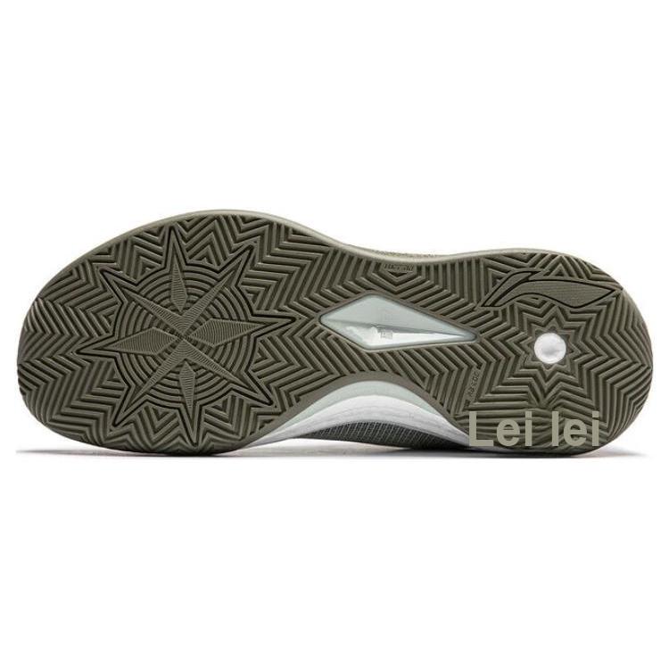 New LiNing Liren 3 V2 Wild Whisper Cushioning Anti Slip And Wear Resistant Low Top Basketball Shoes Unisex Gray Green ABAT057-11