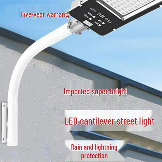The 220W Waterproof Gooseneck LED Street Light for Outdoor Courtyard and Road Decoration