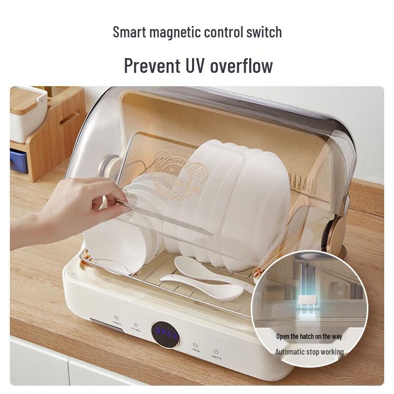 Bear Multifunction Sterilization Cabinet
