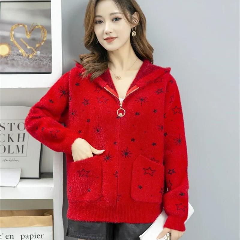 Coat Women New Spring Autumn Mink Wool Jacket Female Short Paragraph Joker Hoodie Outerwear Zipper Mink Velvet Cardigan Women