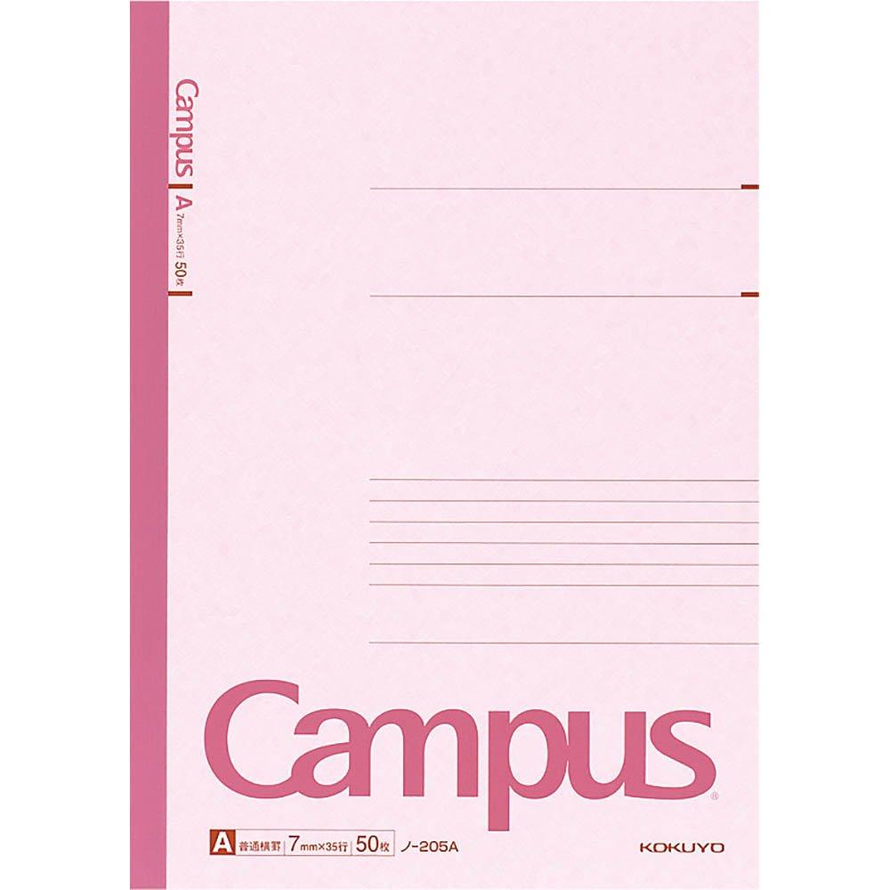 KOKUYO Campus A4 50 Notebook, size, ruled, sheets, No-205AN