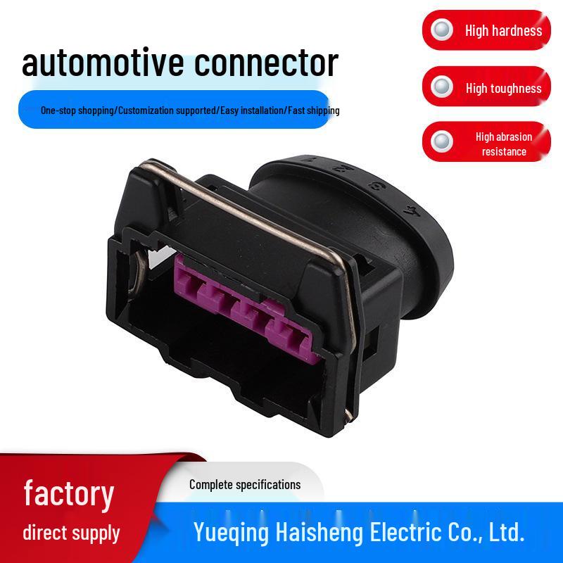 DJ7044A-3.5-21 4-Pin Automotive Wiring Harness Connector