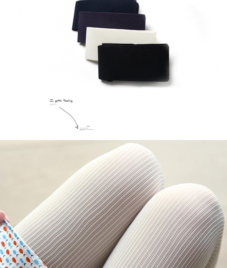 2025 Retro French Velvet Striped Women’s Pantyhose
