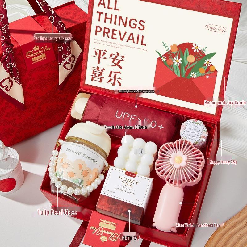 

HANDUNYOU Employee Welfare Gift Box