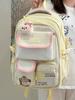 Schoolbag New Schoolbag High Value Dopamine Cute Girl Backpack Campus Junior High School High School Students Large Capacity Backpack