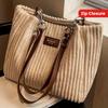 An Elegant Corduroy Handbag for Women,Featuring A Chain Shoulder Strap,Spacious Design,Perfect for Daily Commuting,with A Polyester Lining,Zip Closure