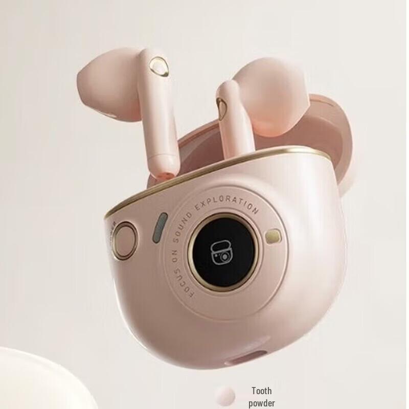 

Edifier TO-U3 Plus True Wireless Bluetooth Earbuds