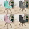 Stretchable Solid Color Chair Cover Shell Chairs Soft Milk Silk Easy Clean Dustproof Removable Washable Chair Cover