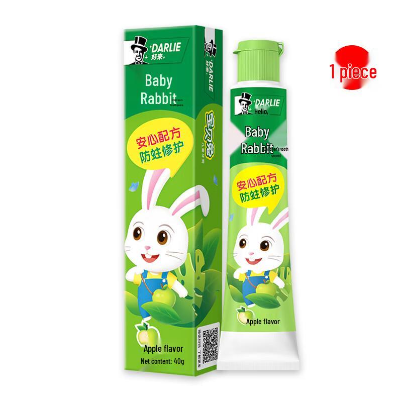 

Darlie Kids Apple Flavor Toothpaste 10-Pack