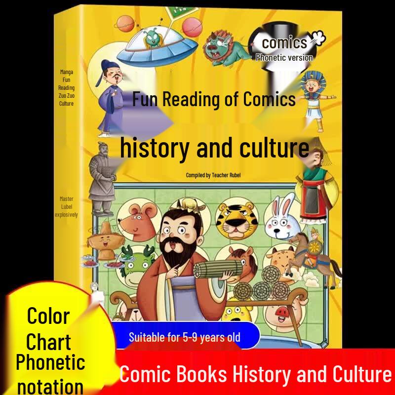 Children's Comic Books: History & Biology Series (2-Book Set)