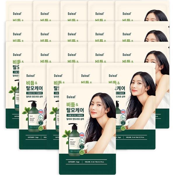 

Dalif Sage Berer Root Dand Dandruff Шампунь, 20 шт., 6 мл, набор популярной корейской косметики