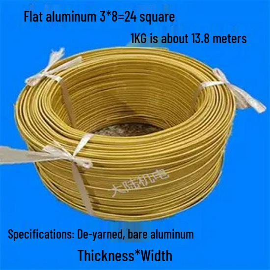 Aluminum Wire for Transformer: Double Glass Silk, Wrapped Flat Wire, 1KG
