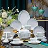 Jingdezhen Chinese Ceramic Dinnerware Gift Set