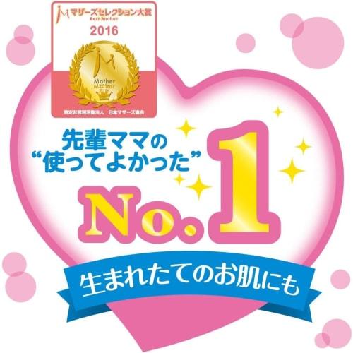 [.co.jp Exclusive] [Bulk Purchase of 2] Kyupi Baby Shampoo, Foam Type, Refill, 300ml x 2