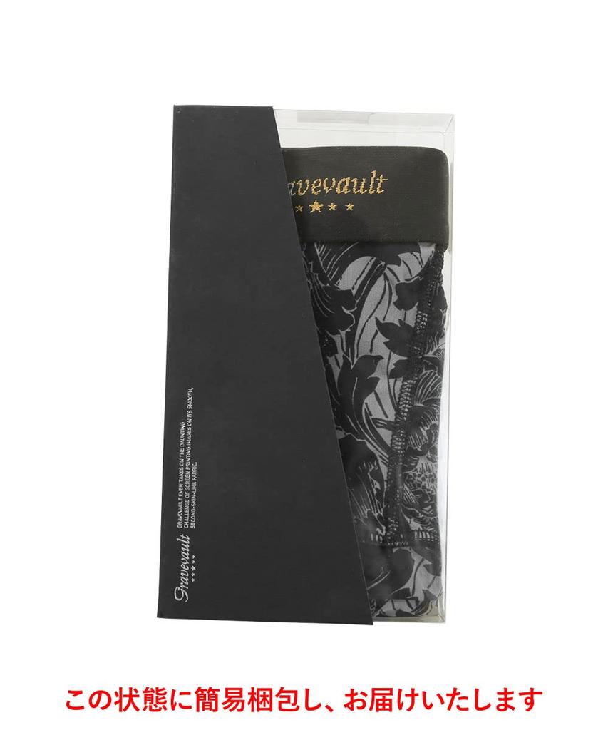 Grave Vault Kurze Boxershorts Tag 2025 Premium Hergestellt in Perfekt für Väter und Druck BLUME Größe Marineblau Rosa Herren-Slips, Unterwäsche für Herren, Valentinstag