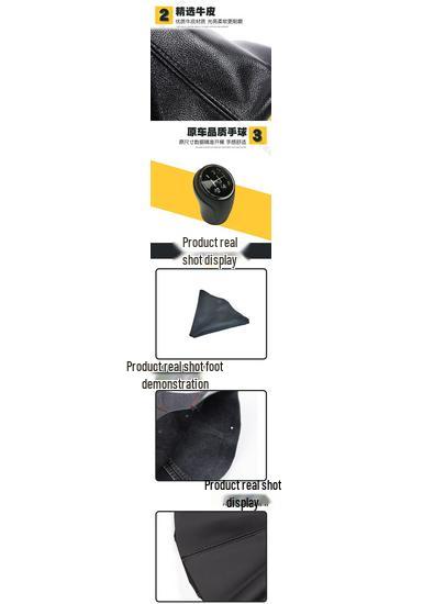 Gear Shift Lever Dust Cover & Protection Sleeve for Changan Suzuki Alsvin