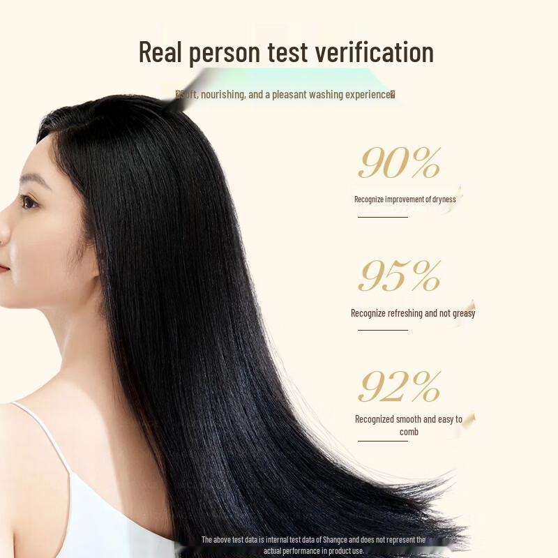 Asaka Deep Repair Nutrient Hair Mask
