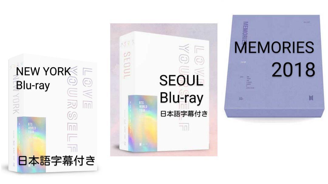 

[USED] 3 RM BTS MAP OF THE SOUL ON:E Random Trading Cards