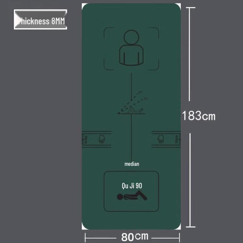 Su Hua Wei Physical Fitness Assessment & Training System