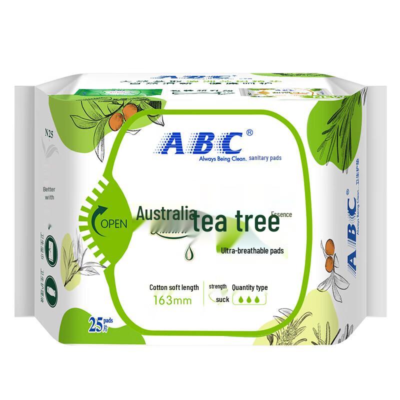 ABC Australian Tea Tree Cotton Soft Panty Liners