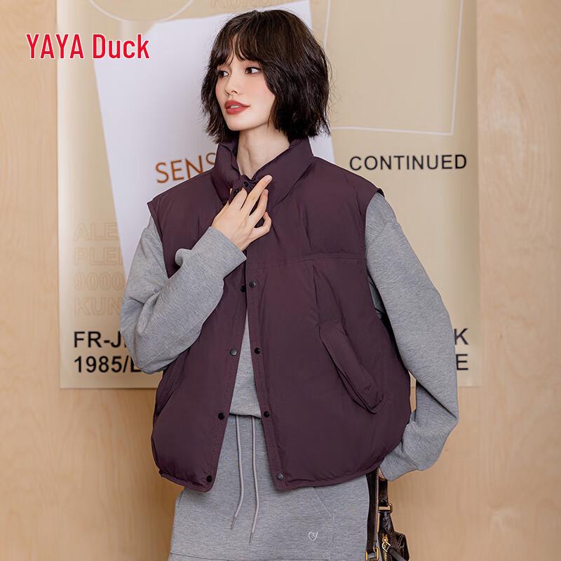 

Yaya Women s Classic Stand Collar Down Vest S