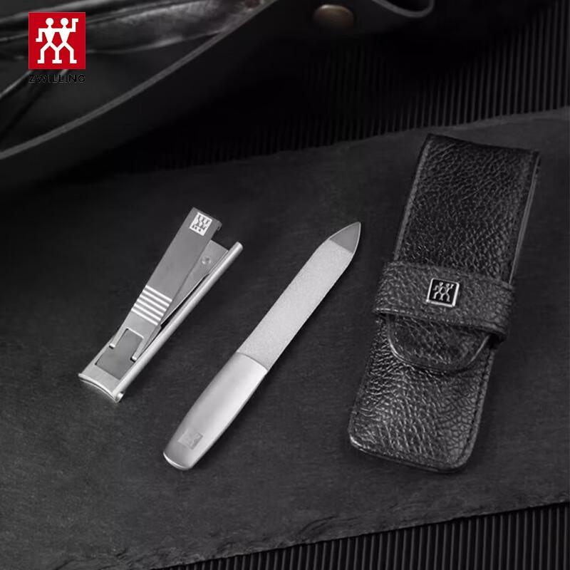 ZWILLING Deluxe Nail Clipper Set