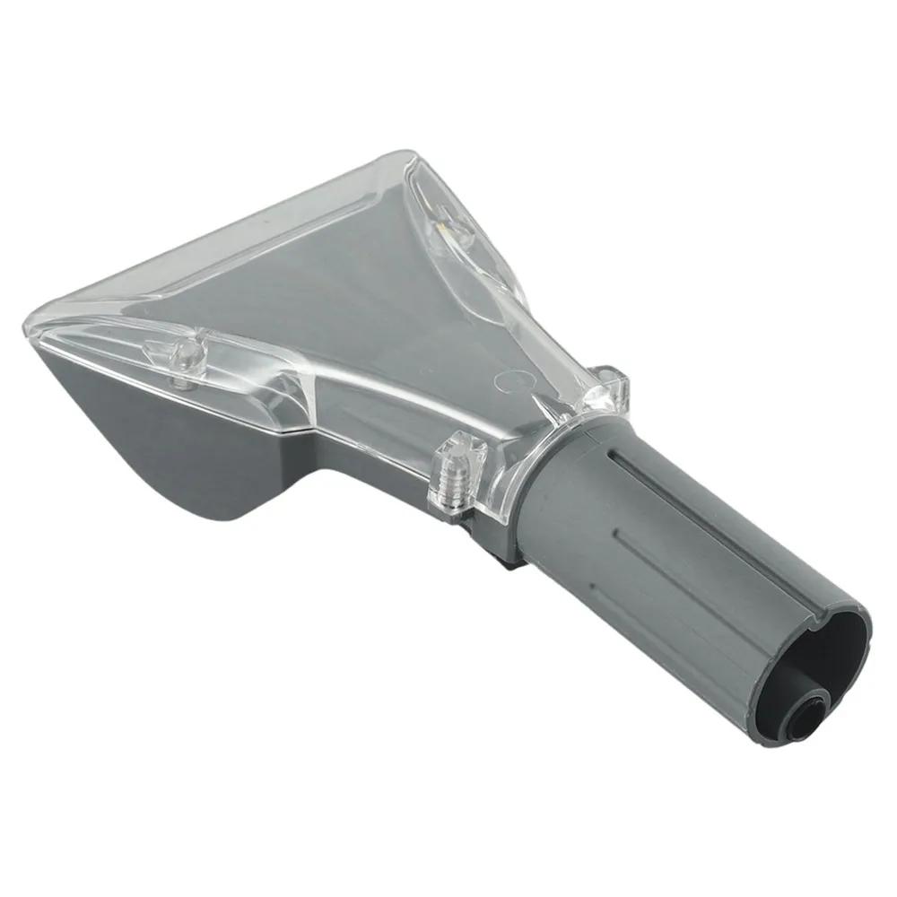 Upholstered furniture nozzle for KarcherPuzzi series, several models