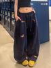 Women's Trendy Sausage Dog Embroidered Wide Leg Sweatpants