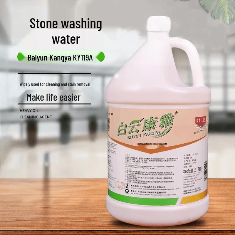 BAIYUN KANGYA KY119A Powerful Stone & Tile Descaler