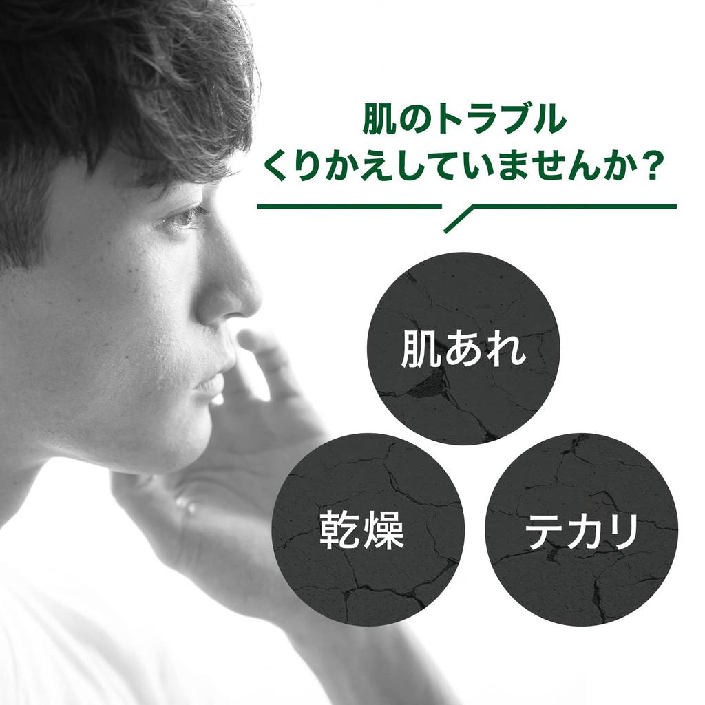 GATSBY Deep Medi Cream In Cica Cream with Cica 55g [Made Japan, Ingredients] [Skin Care, Moisturizing, Skincare] (x 1)