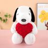Cuscino Peluche Snoopy Fiore Cuore - Grande Regalo di Compleanno per Bambine