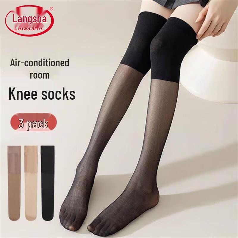 Langsha Women's 7A Antibacterial Over-the-Knee Stockings