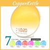 Colorful Sunrise Sunset Simulation Wake Up Light Led Alarm Clock For Cozy Ambiance