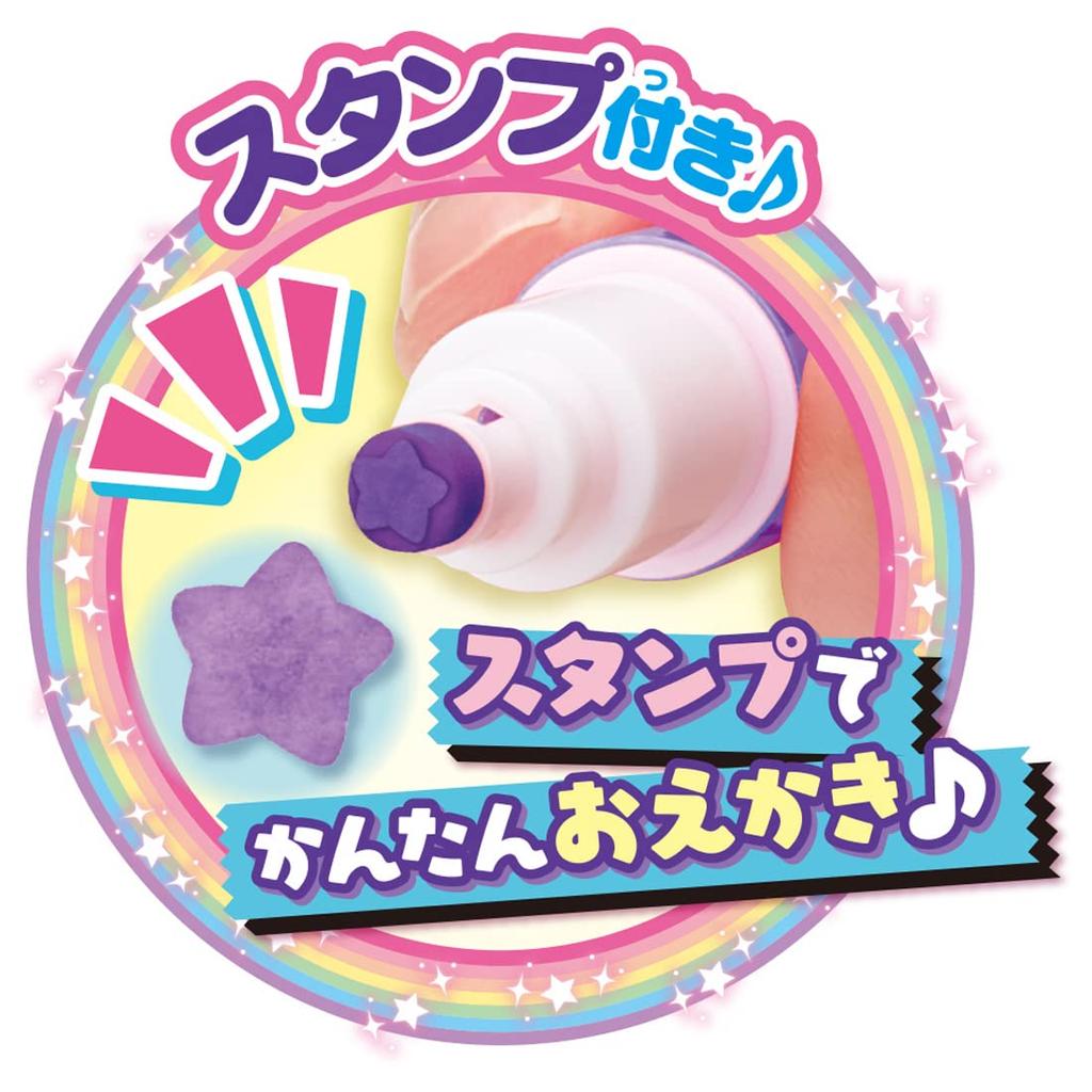 TAKARA TOMY Drawing Moflens Bear and Stamp Pen Set