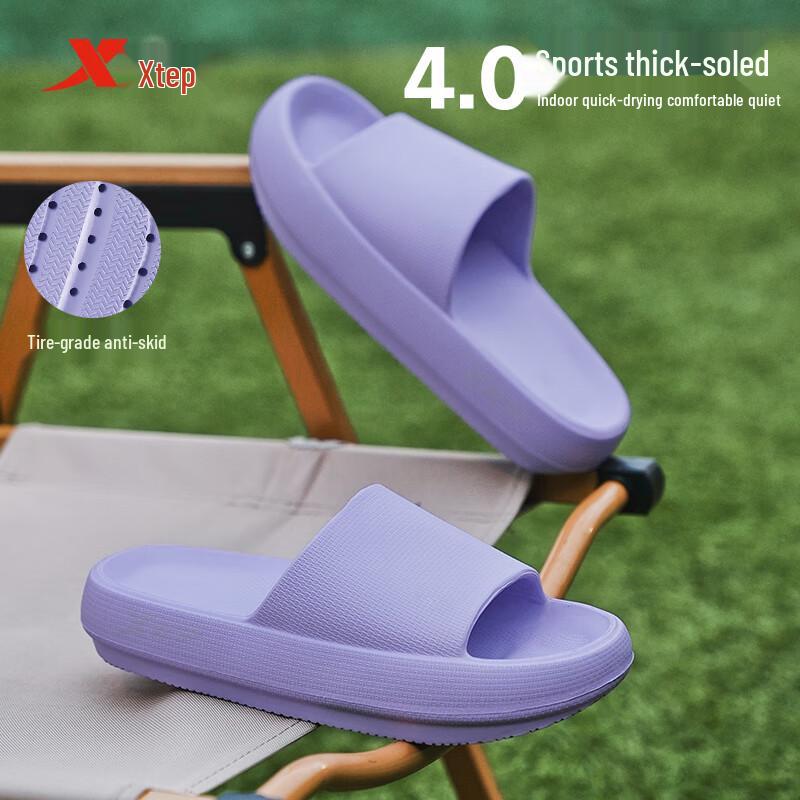 XTEP A624 Unisex Thick-Sole Slide Sandals 38-39