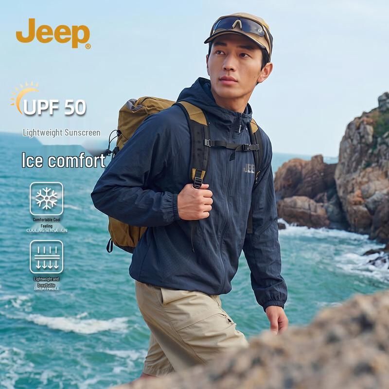 JEEP Men s Cooling UV Protection Jacket L