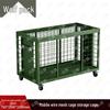 Conglang Heavy-Duty Storage & Tactical Equipment