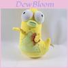 Solar Opposites The Pupa Soft Stuffed Animal Plush Toy Doll Kids Gift