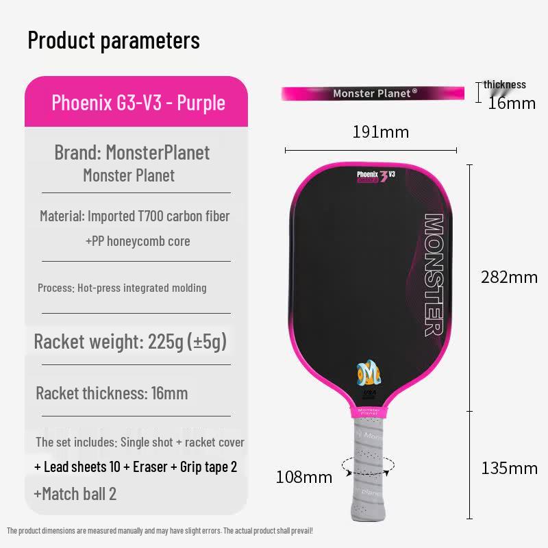 Monsterplanet Vampire Series Pickleball Racket
